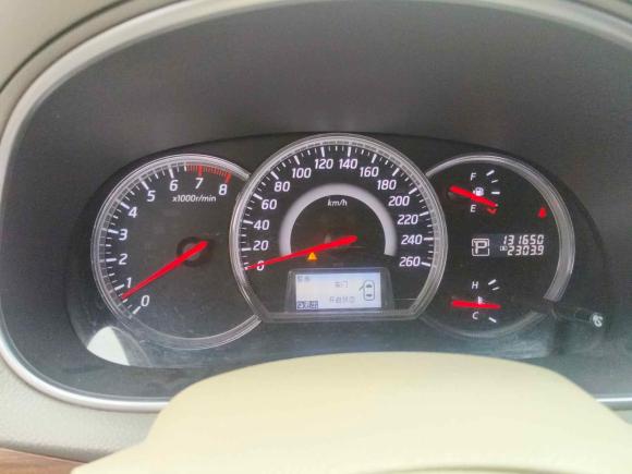 [南京·苏A] 二手日产天籁2011款 2.5L XL领先版