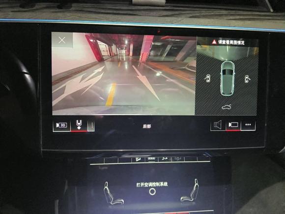 [上海·沪A] 二手奥迪奥迪e-tron2021款 50 quattro 臻选型