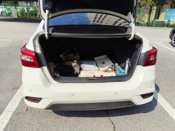 [上海·沪B] 二手日产轩逸2019款 经典 1.6XE CVT舒适版