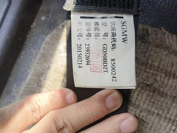 [杭州·浙F] 二手五菱汽车五菱荣光V2015款 1.2L基本型