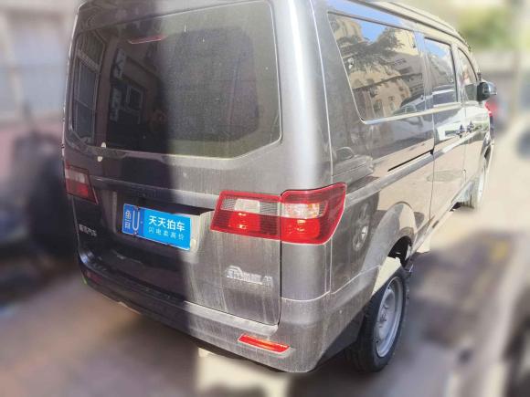 [青岛·鲁U] 二手鑫源汽车金海狮M2024款1.5L 工程狮客车5/6/7座