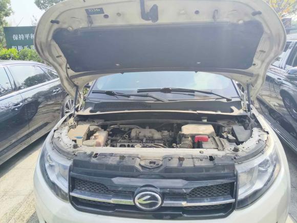 [苏州·苏E] 二手陆风陆风X72015款 2.0T 全景尊贵版