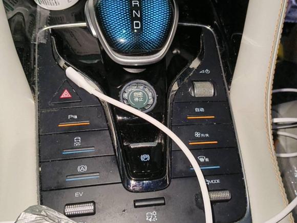 [武汉·鄂A] 二手比亚迪宋PLUS新能源2021款 DM-i 110KM 旗舰型