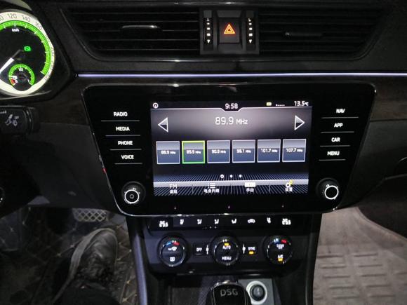 [上海·沪A] 二手斯柯达速派2018款 TSI380 DSG旗舰版 国V