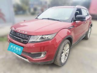 陆风陆风X72015款 2.0T 全景尊贵版