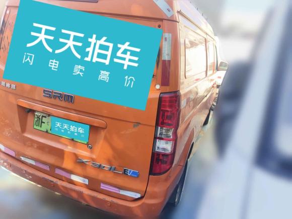 [嘉兴·浙F] 二手SRM鑫源SRM鑫源新能源海狮EV2021款 标准型