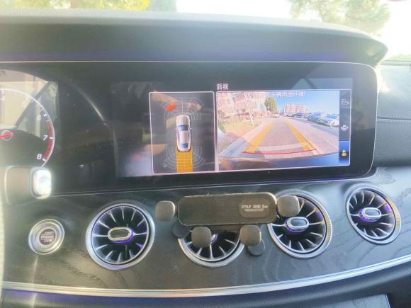 [苏州·苏E] 二手奔驰奔驰E级2020款 E 260 4MATIC 轿跑车