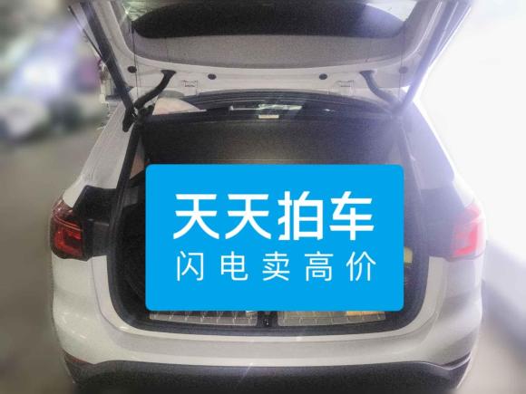 [青岛·鲁B] 二手宝马宝马X12018款 sDrive20Li 领先型