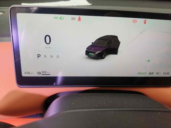 [上海·沪B] 二手零跑汽车零跑C162024款 纯电 520智驾版