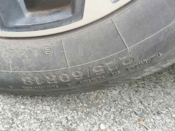 [南京·苏A] 二手哪吒汽车哪吒U2023款 哪吒U-Ⅱ 挑战版 400 U秀 磷酸铁锂