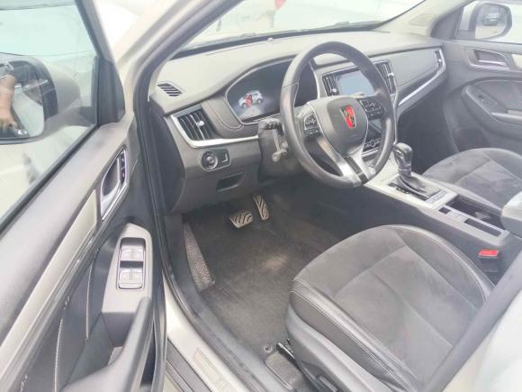 [杭州·沪A] 二手荣威荣威RX5新能源2017款 eRX5 50T 混动互联尊荣旗舰版