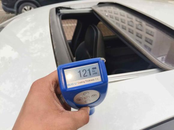 [台州·贵A] 二手比亚迪秦PLUS2021款 EV 400KM 豪华型