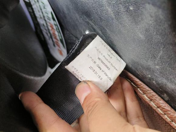 [成都·川A] 二手雪铁龙雪铁龙C4L2014款 1.8L 智驱版 自动劲享型