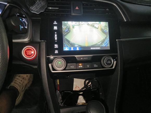 [上海·沪D] 二手本田思域2016款 220TURBO CVT豪华版