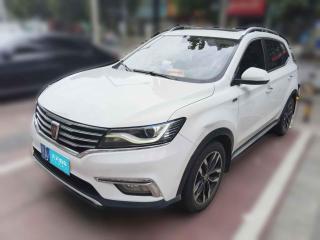 荣威荣威RX52016款 30T 两驱自动互联网智享版「武汉二手车」「天天拍车」