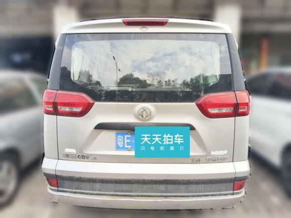 [佛山·粤E] 二手东风帅客2016款 1.5L 手动标准型