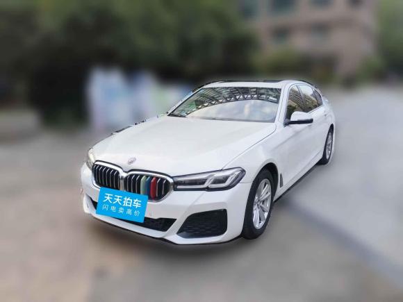 宝马宝马5系2014款 520Li 典雅型「杭州二手车」「天天拍车」