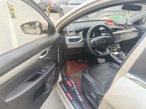 [宁波·浙B] 二手吉利汽车帝豪2020款 1.5L CVT向上版