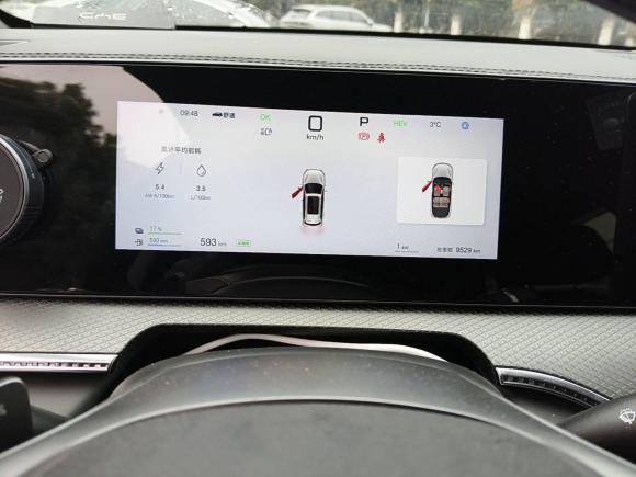 [合肥·皖A] 二手比亚迪宋Pro新能源2025款 第二代 智驾版 DM-i 75KM领先型