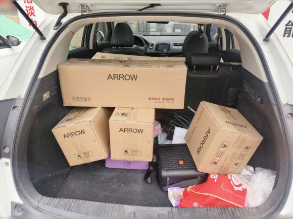 [西安·陕A] 二手本田缤智2015款 1.8L CVT两驱豪华型