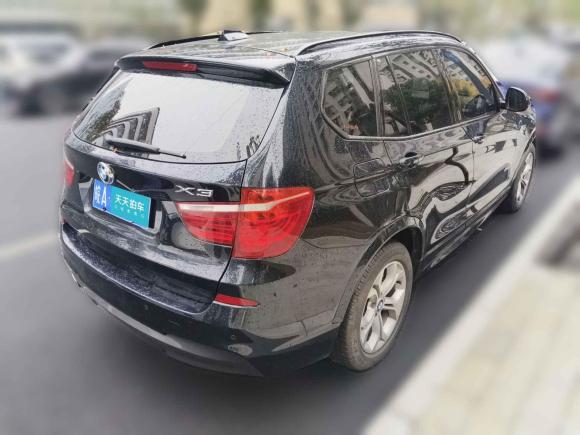 [合肥·皖A] 二手宝马宝马X32016款 xDrive20i M运动型