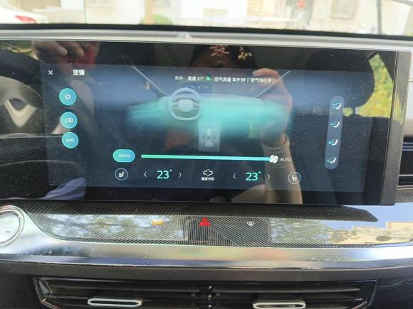 [上海·沪H] 二手荣威荣威RX5 MAX2022款 1.5T 自动有为尊贵版