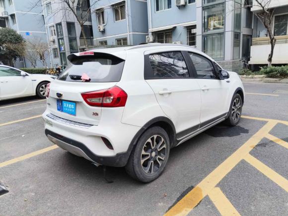 [杭州·浙M] 二手吉利汽车远景X32017款 1.5L 自动精英型