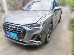 [常州·苏D] 奥迪奥迪Q32021款 35 TFSI 时尚动感型
