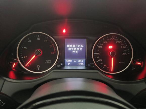 [宁波·浙B] 二手奥迪奥迪Q52015款 40 TFSI 豪华型