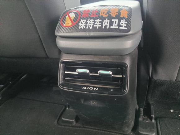 [广州·粤A] 二手埃安AION Y2023款 Plus 610 乐享版 三元锂