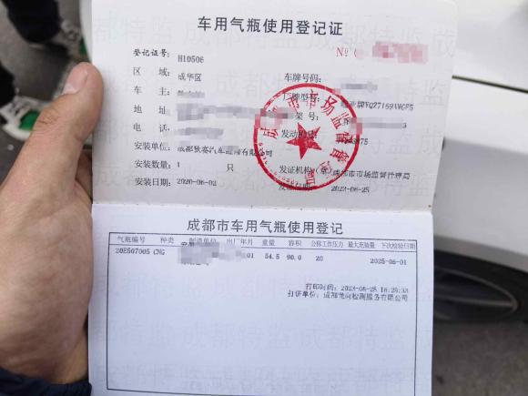 [成都·川G] 二手起亚起亚K32017款  1.6L 自动15周年特别版GLS