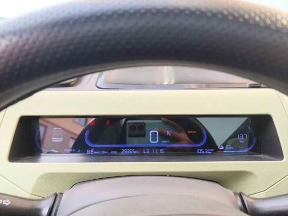 [嘉兴·浙A] 二手吉利汽车熊猫2023款 熊猫mini 200km 灵动熊