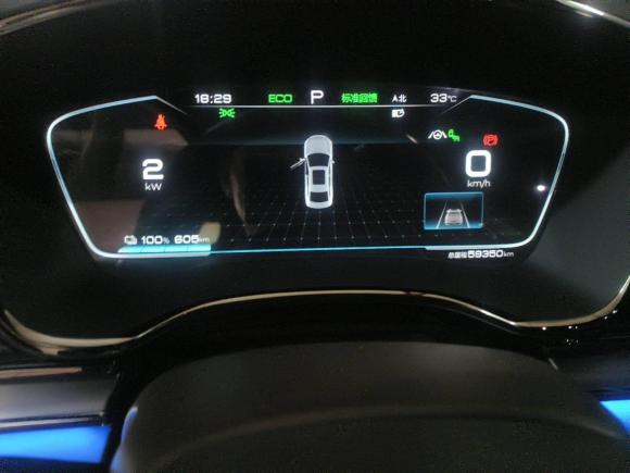 [深圳·粤B] 二手比亚迪汉2020款 EV 超长续航版尊贵型