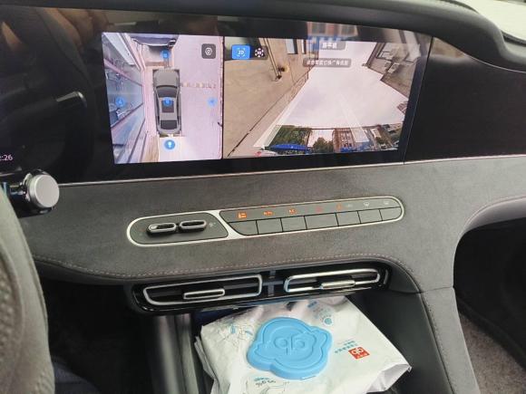 [上海·沪A] 二手荣威荣威D72023款 EV 510km 后驱旗舰版