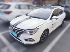 [温州·浙C] 荣威荣威i52020款 1.5L 自动4G互联领豪旗舰版