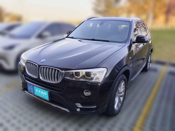 宝马宝马X32014款 xDrive20i X设计套装「上海二手车」「天天拍车」