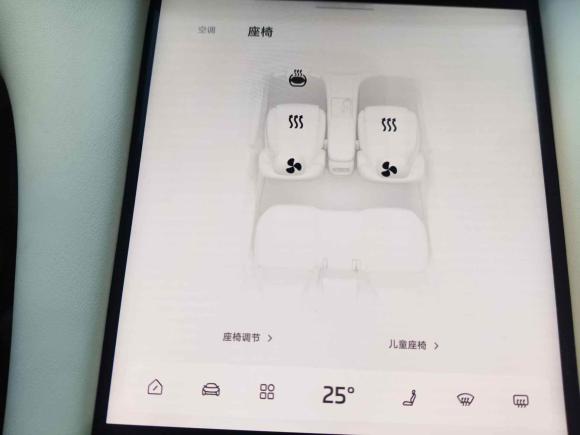 [上海·沪A] 二手智己汽车智己LS62023款 Max 标准版