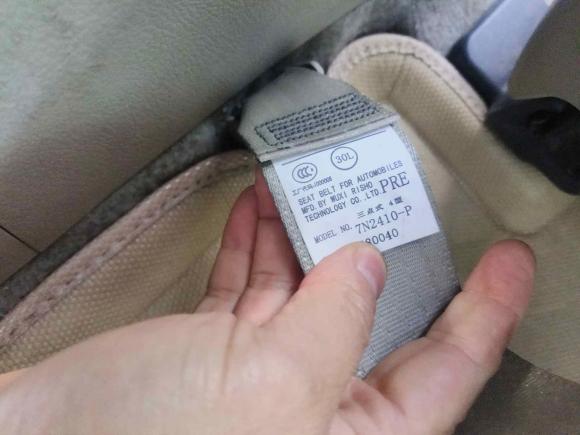 [杭州·浙A] 二手丰田卡罗拉2011款 1.6L 自动GL天窗版