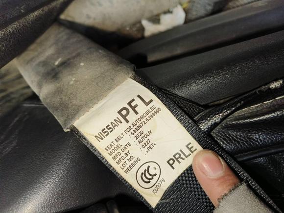 [西安·陕U] 二手日产途达2020款 2.5L XE 手动两驱精英版