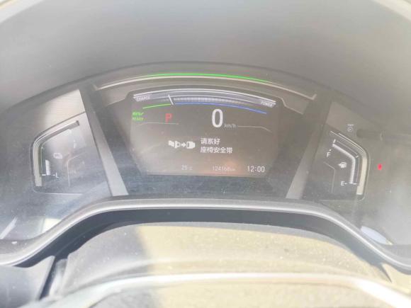 [无锡·苏U] 二手本田本田CR-V2019款 锐·混动 2.0L 两驱净驰版 国VI