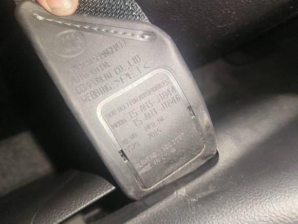 [深圳·粤B] 二手本田奥德赛2015款 2.4L 智享版