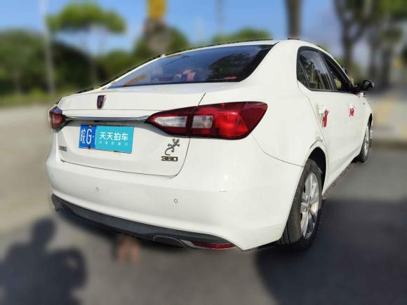 [上海·皖G] 二手荣威荣威3602015款 1.5L 自动豪华版