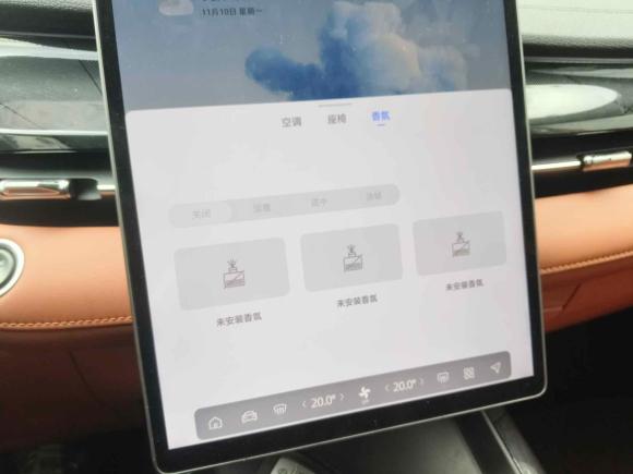 [宁波·浙B] 二手吉利汽车星瑞2024款 油混 1.5TD 星河版