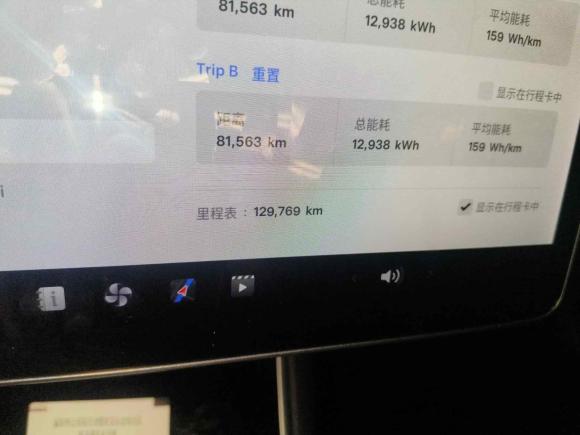 [深圳·粤B] 二手特斯拉Model 32019款 长续航后驱版