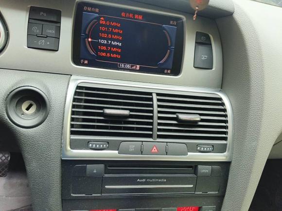 [上海·沪K] 二手奥迪奥迪Q72010款 3.6 FSI quattro 技术型