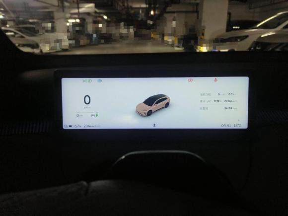 [上海·沪A] 二手蔚来蔚来ET5T2023款 75kWh Touring