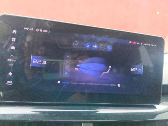 [苏州·苏E] 二手哈弗哈弗H62021款 国潮版 1.5GDIT 自动冠军版