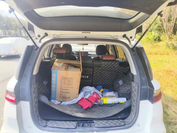 [温州·浙C] 二手吉利汽车远景X62020款 1.4T CVT尊贵型