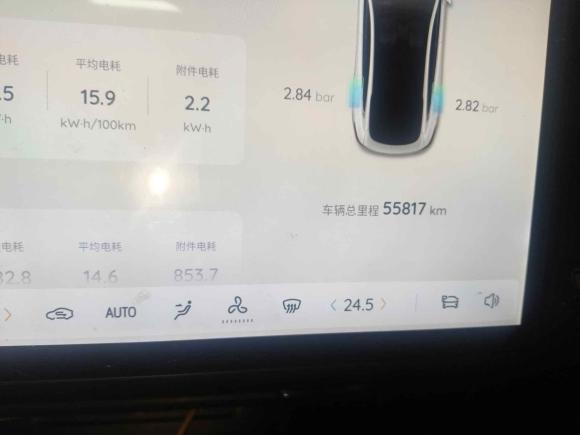 [南昌·赣A] 二手长安启源长安启源A072025款 蓝鲸纯电版 625旗舰型