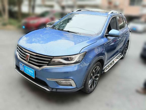 [上海·粤G] 二手荣威荣威RX52016款 20T 两驱自动互联网智享版
